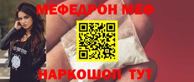 apvp Наро-Фоминск