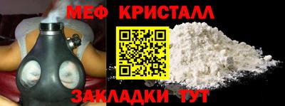apvp Наро-Фоминск