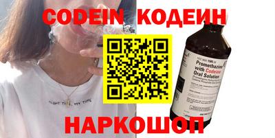 apvp Наро-Фоминск