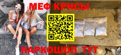 apvp Наро-Фоминск