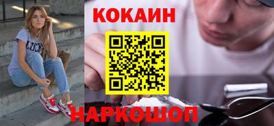 МДМА Нарткала