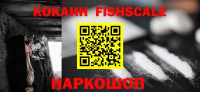 МДМА Нарткала