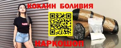 apvp Наро-Фоминск