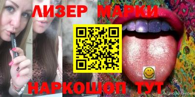 МДМА Нарткала