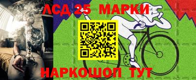 МДМА Нарткала