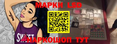 МДМА Нарткала