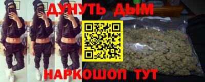 apvp Наро-Фоминск