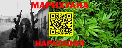 МДМА Нарткала