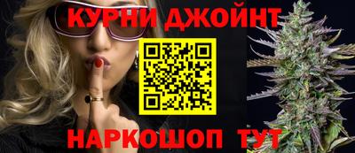 apvp Наро-Фоминск