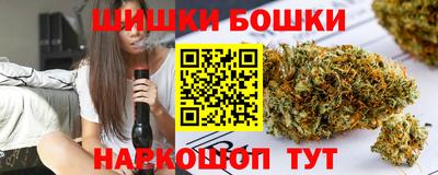 apvp Наро-Фоминск