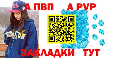 МДМА Нарткала