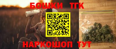 таблы Нальчик