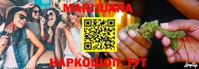 apvp Наро-Фоминск