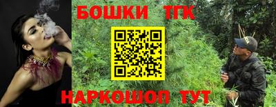 МДМА Нарткала