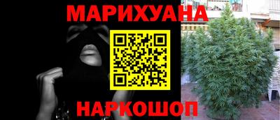 apvp Наро-Фоминск