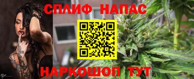 МДМА Нарткала