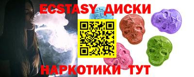 apvp Наро-Фоминск