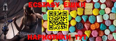 apvp Наро-Фоминск
