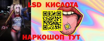 МДМА Нарткала