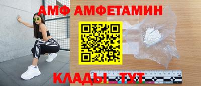 apvp Наро-Фоминск