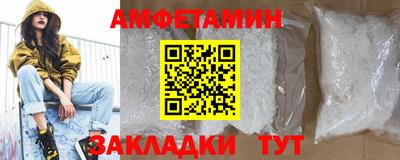 МДМА Нарткала