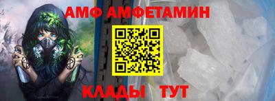 МДМА Нарткала
