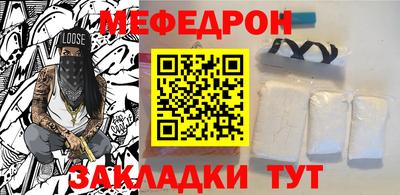 МДМА Нарткала