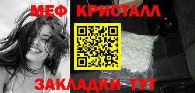 apvp Наро-Фоминск