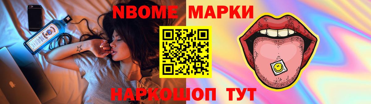 ЛСД экстази ecstasy  Вход с VPN  Егорьевск  LSD-25 экстази  ЛСД экстази кислота 